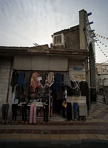 فروشگاه پوشاک