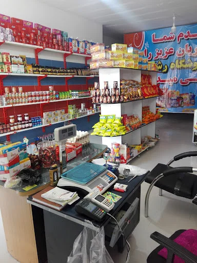 فروشگاه لوازم کوهنوردی کمپ کالا