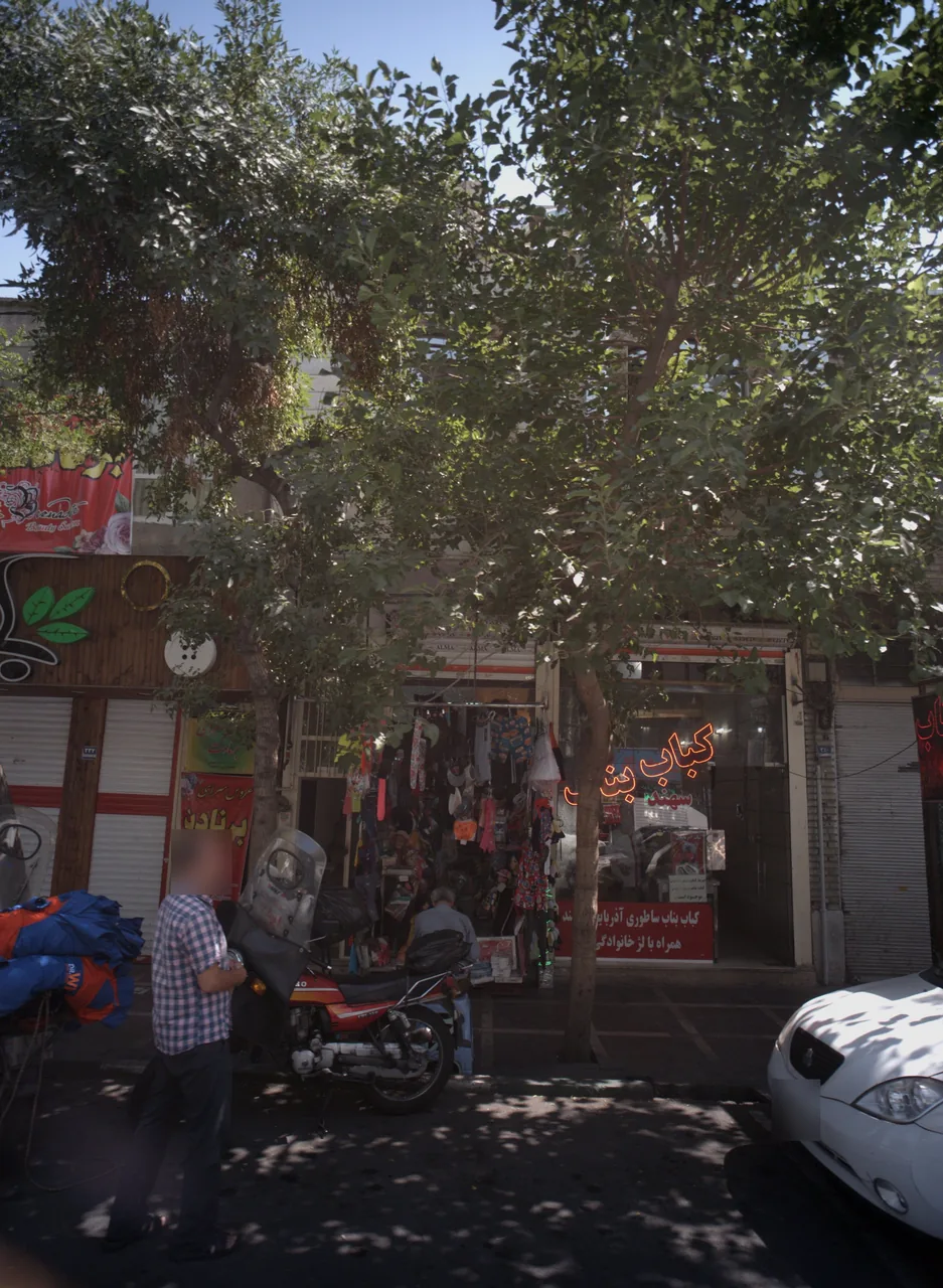 فروشگاه پوشاک و کلاه