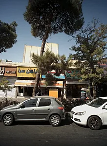 فروشگاه پوشاک گاندی