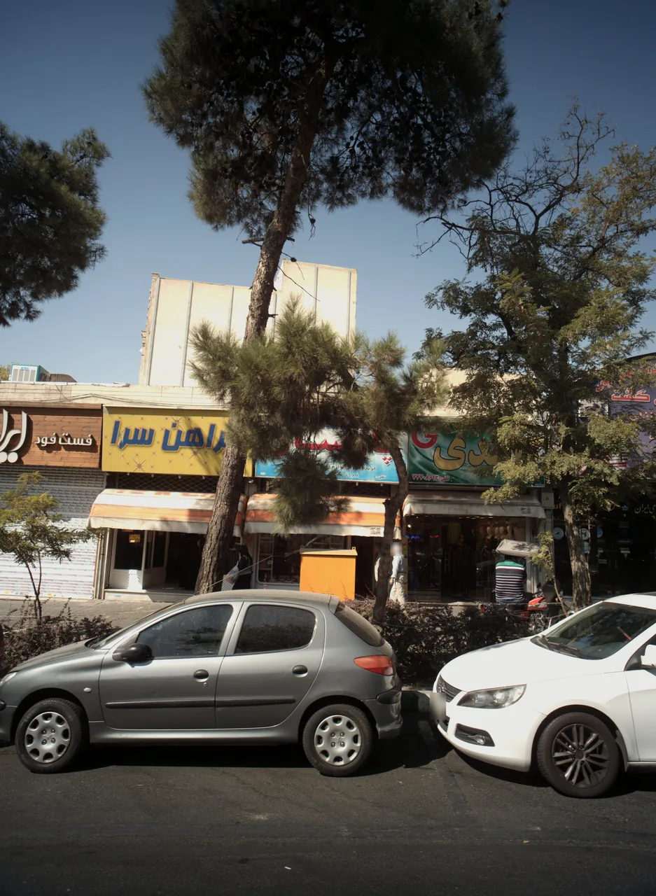 فروشگاه پوشاک گاندی