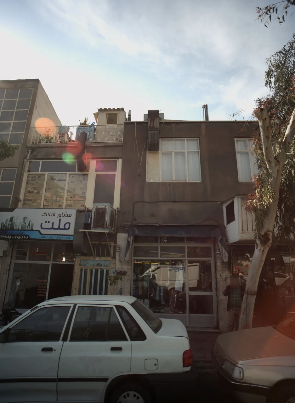 فروشگاه پوشاک کاویانی