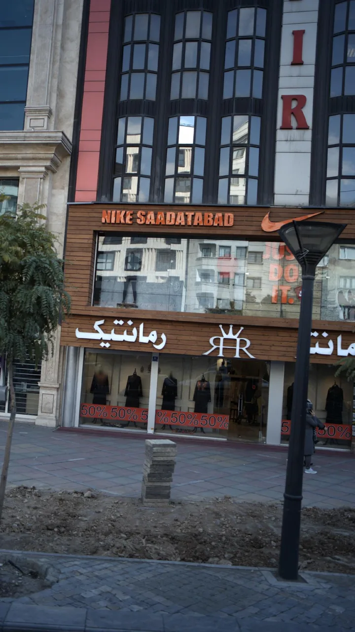 مانتو رمانتیک