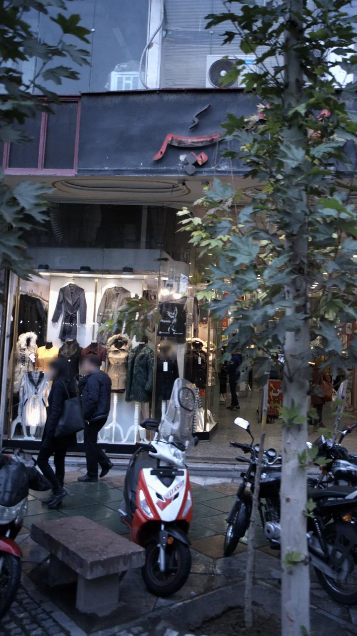 مانتو سرا - تصویر 2