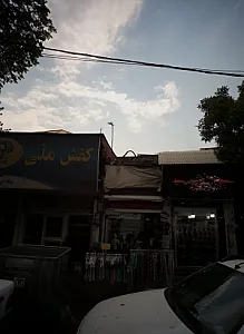 فروشگاه پوشاک کایدومد