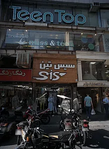 فروشگاه پوشاک تین تاپ