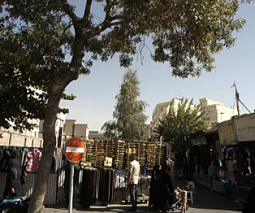 فروشگاه پوشاک