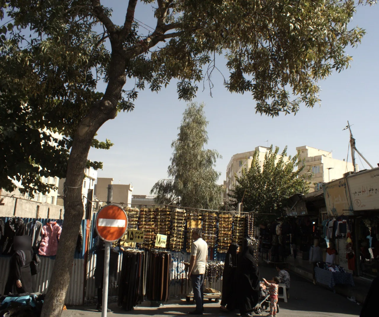 فروشگاه پوشاک