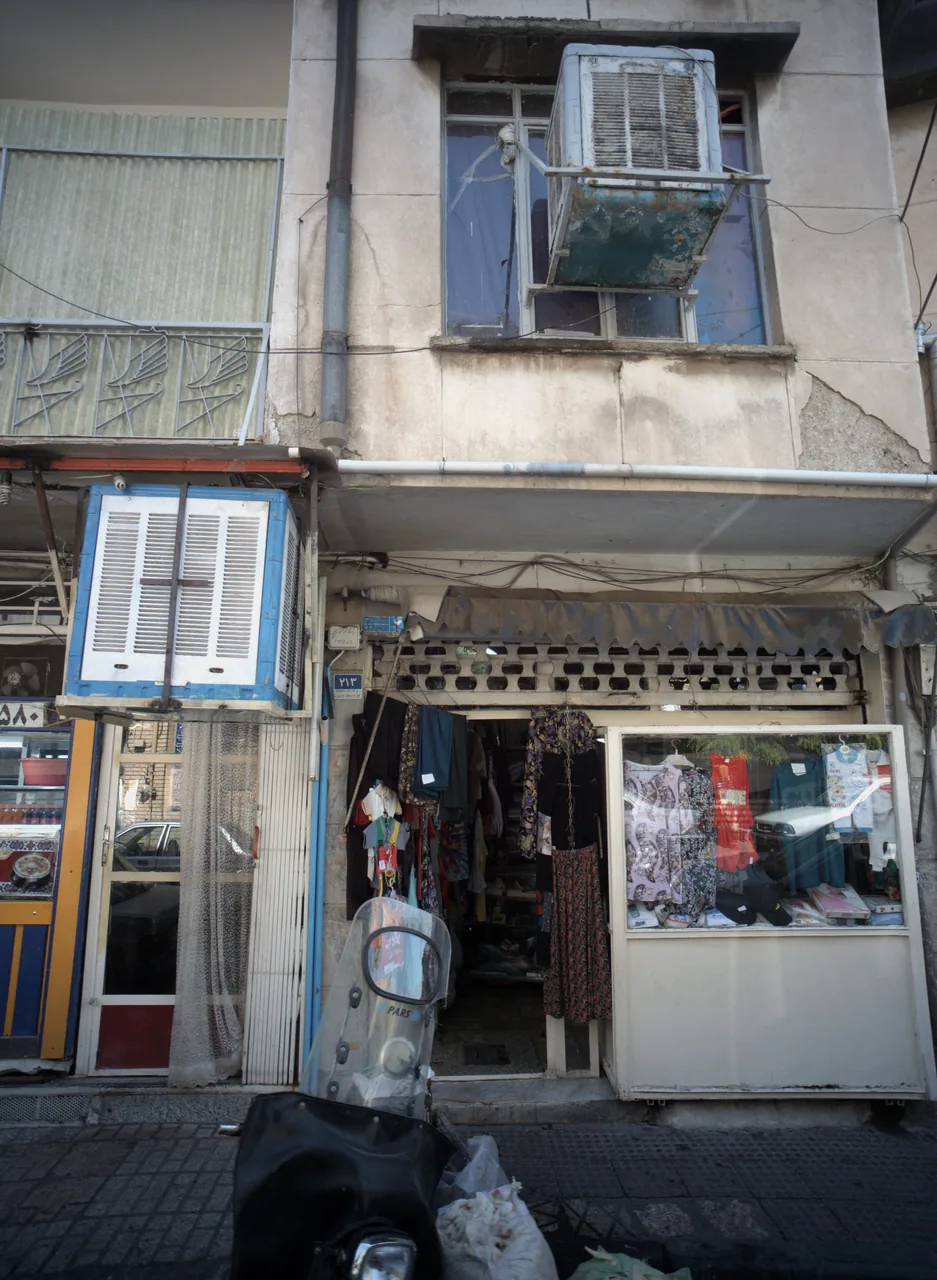 فروشگاه پوشاک