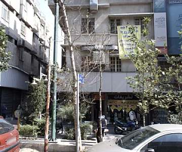فروشگاه پوشاک تشریفات