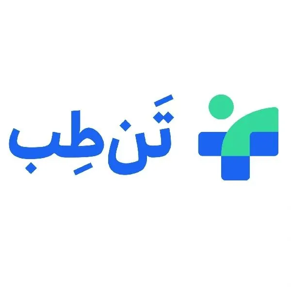 فروشگاه تجهیزات پزشکی تن طب