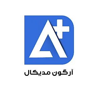 تجهیزات پزشکی آرگون مدیکال