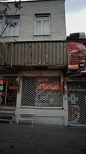 تجهیزات پزشکی