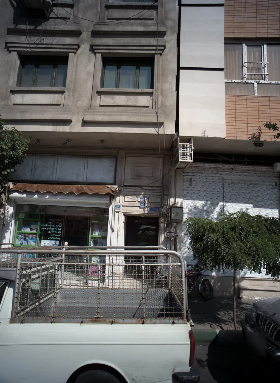 فروشگاه تجهیزات پزشکی