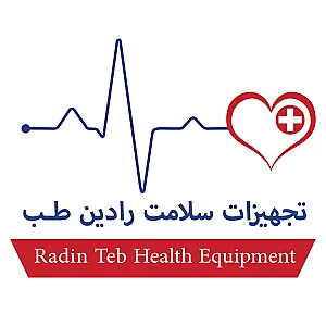 تجهیزات پزشکی دامپزشکی بهداشت و سلامت