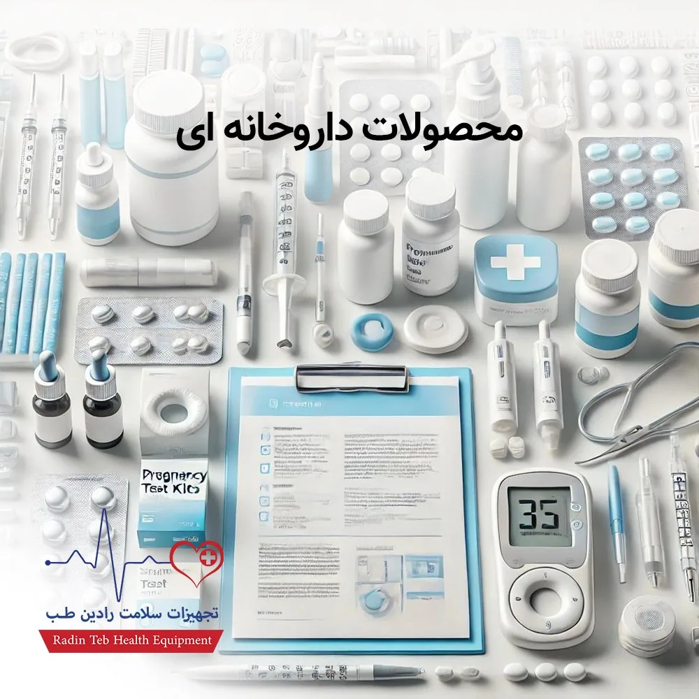 تجهیزات پزشکی دامپزشکی بهداشت و سلامت - تصویر 2