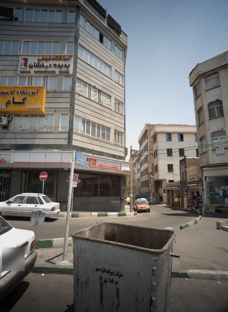 کالا پزشکی بهارستانی
