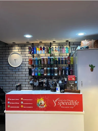 فروشگاه ورزشی مستر اسپورت - تصویر 8