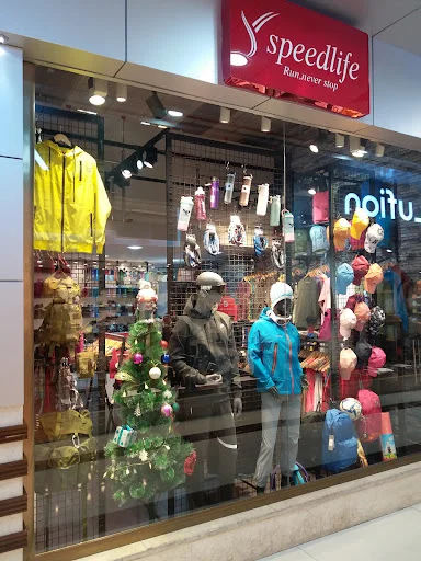 فروشگاه ورزشی مستر اسپورت