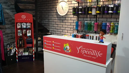 فروشگاه ورزشی مستر اسپورت