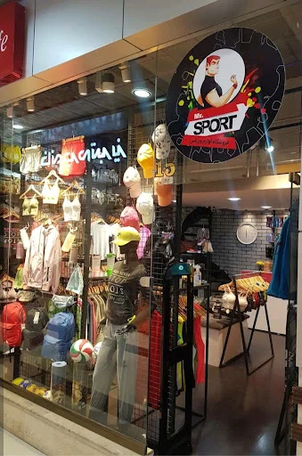 فروشگاه ورزشی مستر اسپورت