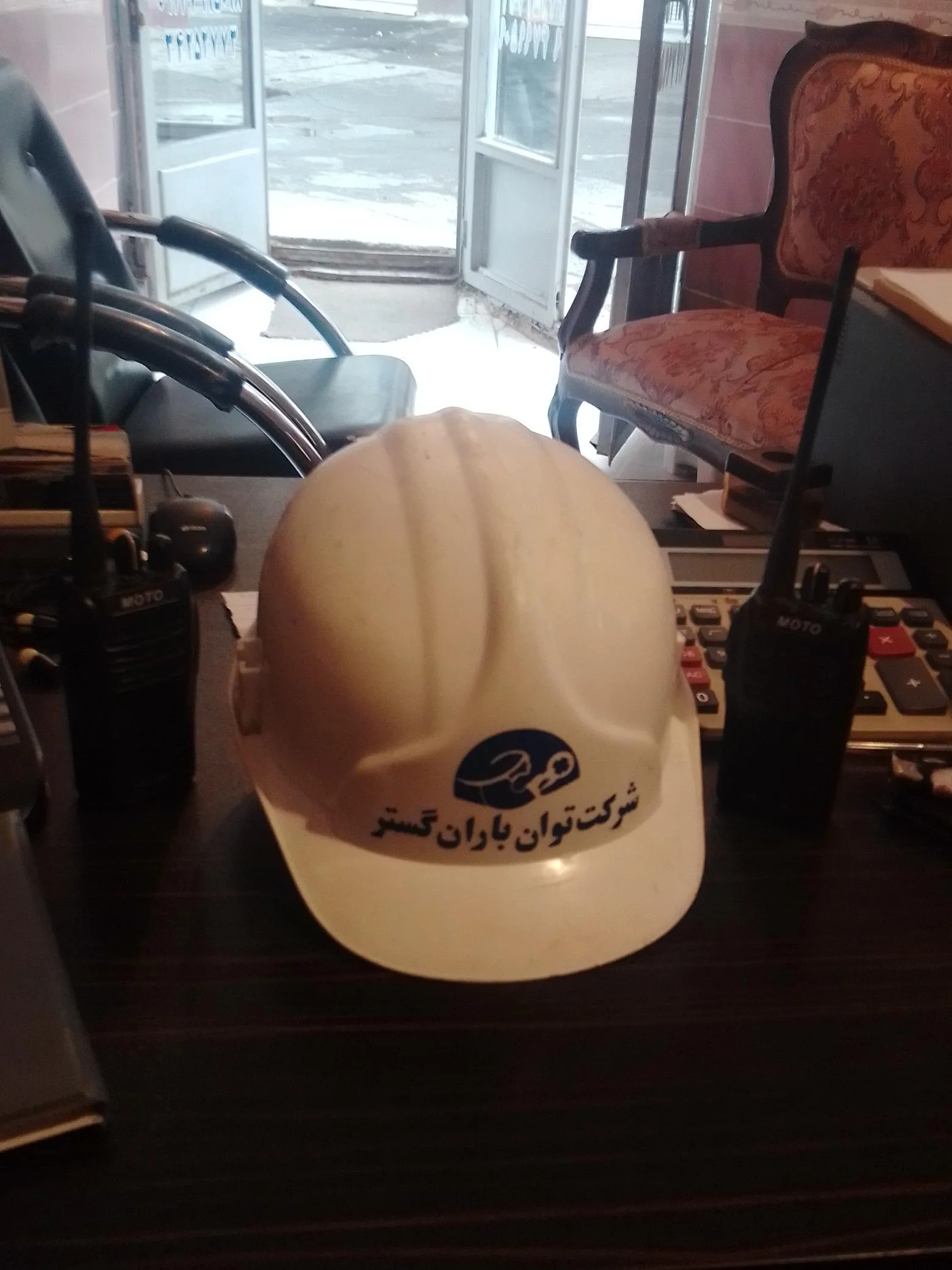 شرکت خدماتی نظافتی توان باران گستر