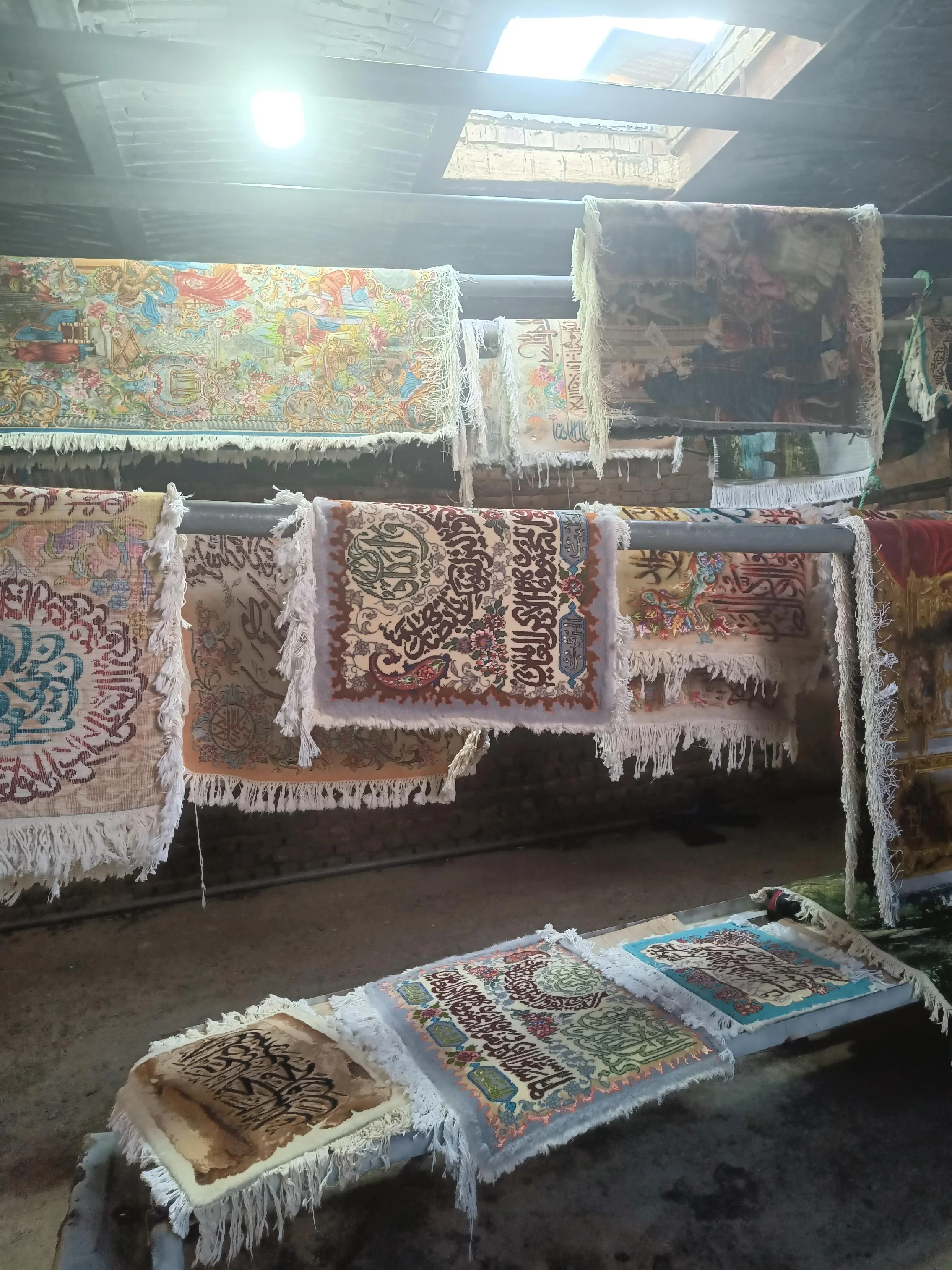 قالیشویی اکبرزاده