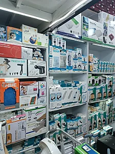 تجهیزات پزشکی صادقیه
