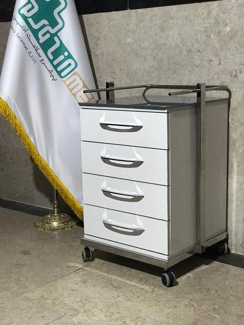 تجهیزات پزشکی کسرا