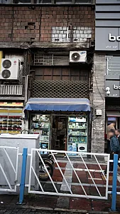 تجهیزات پزشکی بهداد
