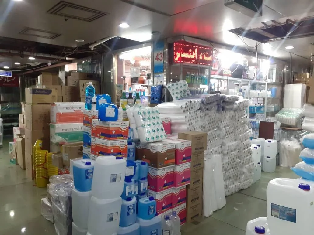 فروشگاه تجهیزات پزشکی اول طب - تصویر 3