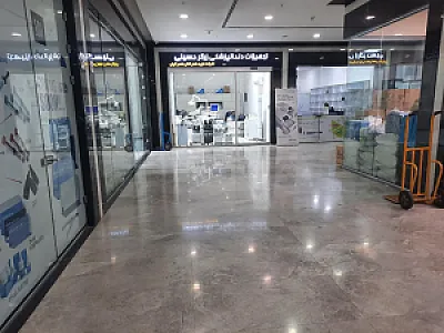 تجهیزات دندانپزشکی زرگرحسینی