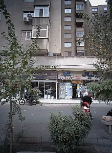 فروشگاه تجهیزات دندانپزشکی دانیال