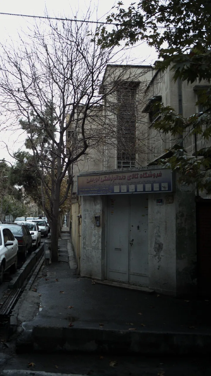 فروشگاه کالای دندانپزشکی اویسی - تصویر 2