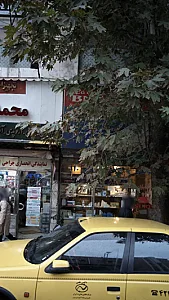 کالای پزشکی 110