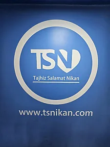 فروشگاه تجهیزات پزشکی نیکان