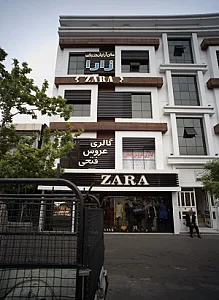 فروشگاه پوشاک زنانه زارا