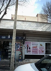 فروشگاه پوشاک زنانه و بچگانه نایس