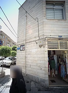 فروشگاه پوشاک زنانه