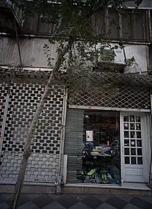 فروشگاه پوشاک ورزشی