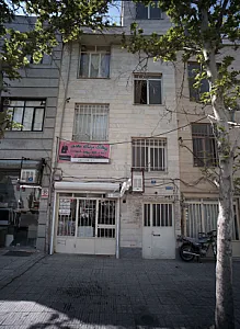 پوشاک مردانه مهدی
