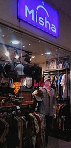 ,پوشاک مردانه میشا