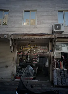 فروشگاه پوشاک مردانه