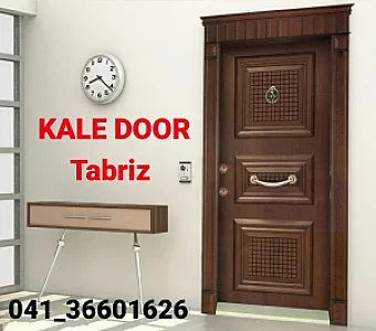 فروشگاه درب ضد سرقت کاله