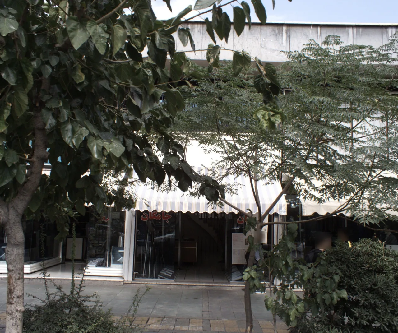 فروشگاه پوشاک آقایان ایران جامگان