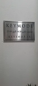 پوشاک مردانه جام جم