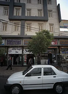 فروشگاه پوشاک اسپرت یاران 110