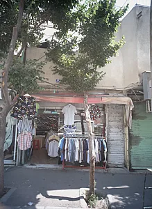 فروشگاه پوشاک مردانه
