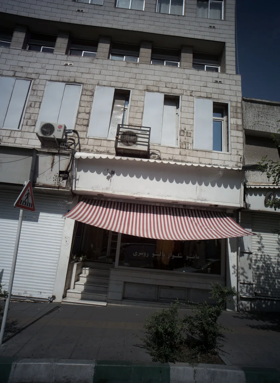 فروشگاه پوشاک زنانه