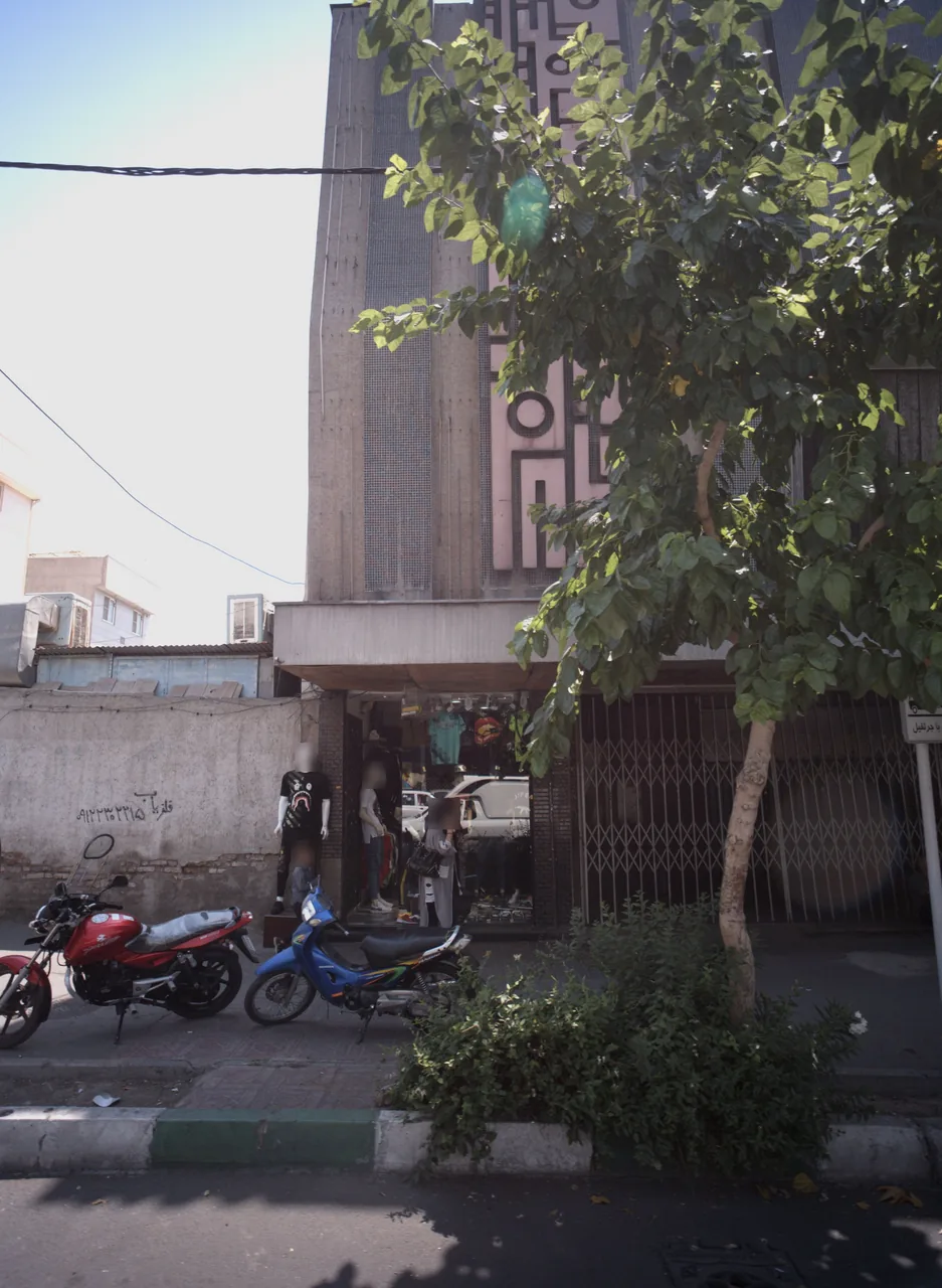 فروشگاه پوشاک آقایان